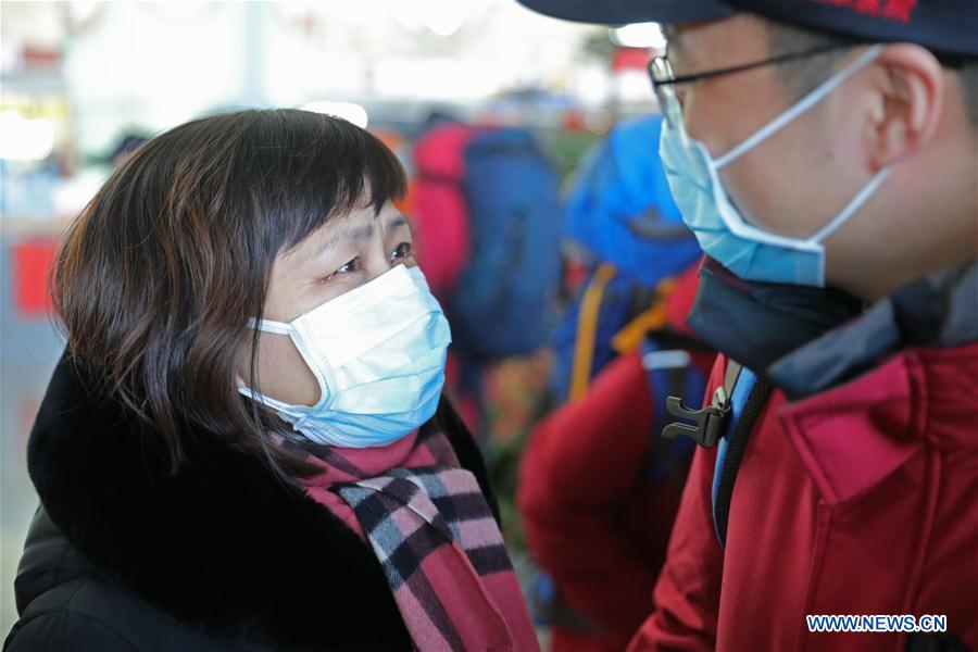 CHINA-LIAONING-SHENYANG-MEDICAL TEAM-AID (CN)