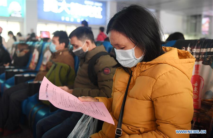 CHINA-GUANGXI-BAISE-CUSTOMIZED TRAIN-BACK TO WORK (CN)