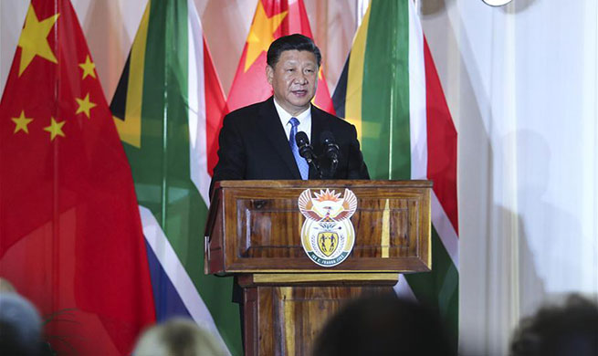 Xi calls on China, South Africa to continue striving for closer ties