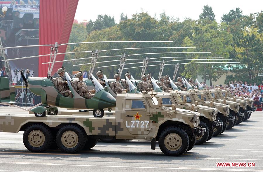 (PRC70Years)CHINA-BEIJING-NATIONAL DAY-CELEBRATIONS (CN)