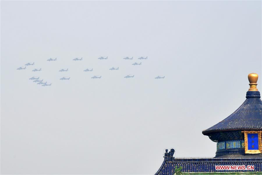 (PRC70Years)CHINA-BEIJING-NATIONAL DAY-CELEBRATIONS (CN)