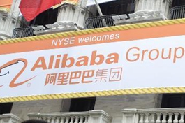 Alibaba enters China's housing rental market