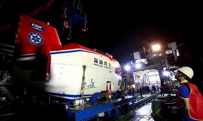 China's manned submersible conducts night dive in South China Sea