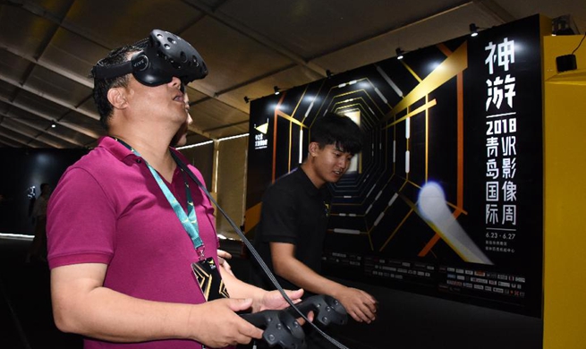 International VR image week held in Qingdao