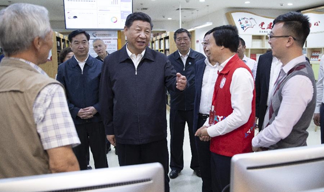 Xi Jinping inspects Shenzhen