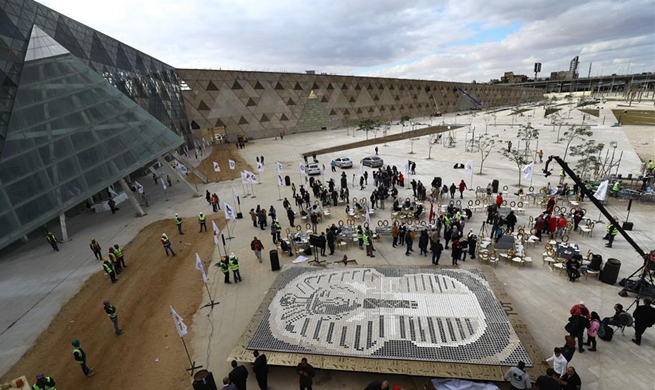 Egypt sets new Guinness World Record for largest coffee cup mosaic of King Tut's mask