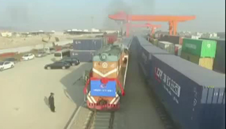 China launches first freight train to London