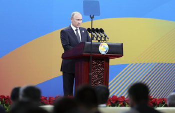 Putin addresses opening ceremony of Belt and Road forum