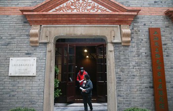 Inside Mao Zedong's former residence in Shanghai