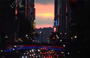 Manhattanhenge in 2018 summer