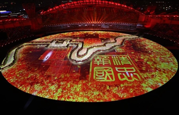 Art performance staged at opening ceremony of 7th CISM Military World Games in Wuhan