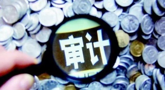 七公司年報(bào)被亮“黃燈” 非標(biāo)審計(jì)報(bào)告強(qiáng)調(diào)了什么？