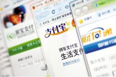 互聯網保險新規(guī)暗含黑名單制度 奇葩創(chuàng)新會減少