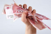 “入籃”SDR后 人民幣是否會(huì)貶值？