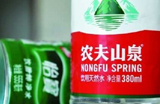 農(nóng)夫vs怡寶 誰(shuí)不厚道？