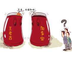 這是在打官司還在打廣告？