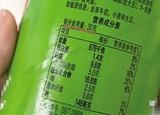 食品標(biāo)注的那些小心機(jī)，你注意到了嗎