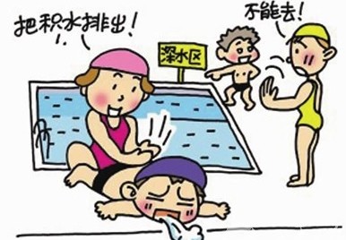 端午巧遇六一，親子安全出游攻略