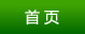 限購(gòu)令紛紛解禁 業(yè)內(nèi):限購(gòu)的才值得買