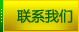 北上廣深房?jī)r(jià)下跌不意外 樓市進(jìn)入新常態(tài)