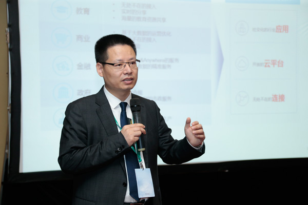 華為發(fā)布全面云化網(wǎng)絡應用平臺，釋放網(wǎng)絡的數(shù)字化價值