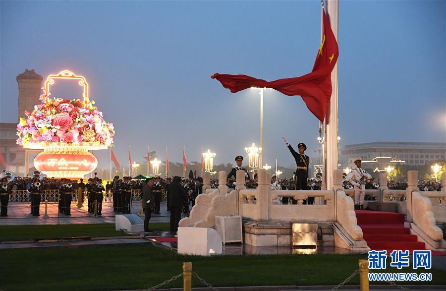 （在習(xí)近平強(qiáng)軍思想指引下·我們在戰(zhàn)位報(bào)告·圖文互動(dòng)）（3）護(hù)衛(wèi)國旗　重于生命——中國人民解放軍儀仗大隊(duì)國旗護(hù)衛(wèi)隊(duì)執(zhí)行國旗升降任務(wù)記事