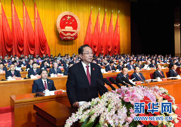 10月1日，慶祝中華人民共和國成立66周年暨新疆維吾爾自治區(qū)成立60周年大會(huì)在新疆人民會(huì)堂隆重舉行。中共中央政治局常委、全國政協(xié)主席、中央代表團(tuán)團(tuán)長俞正聲出席慶祝大會(huì)并講話。新華社記者 饒愛民 攝 