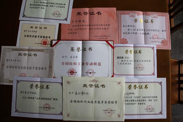 每天“暴走”數(shù)小時，身為男工卻“技壓群芳”是一種怎樣的體驗(yàn)？