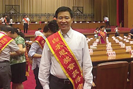 黃國寧被授予我國衛(wèi)生行業(yè)的最高榮譽“白求恩獎章”。