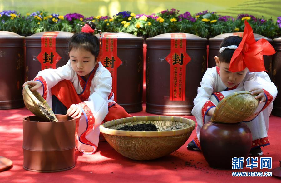 （文化）（4）北京八大處茶文化節(jié)再現(xiàn)傳統(tǒng)封茶大典