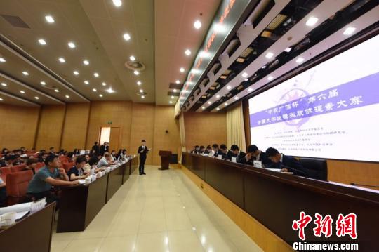 25日至27日，第六屆“中視廣信杯”提案中國·全國大學(xué)生模擬政協(xié)提案大賽在北京舉行。本次比賽由外交學(xué)院、九三學(xué)社北京市委員會共同主辦?！O興偉 攝