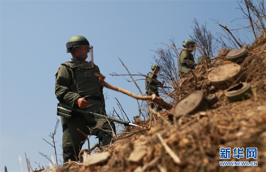 （圖文互動(dòng)）（2）和平年代，離死神最近的人——南部戰(zhàn)區(qū)陸軍云南掃雷大隊(duì)邊境掃雷排爆記事