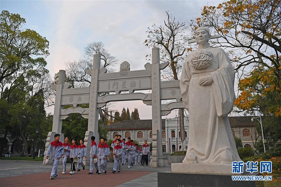 （慶祝改革開放40周年基層行·學(xué)校篇·圖文互動）（7）白鷺洲中學(xué)40年:書院教育的時代探索