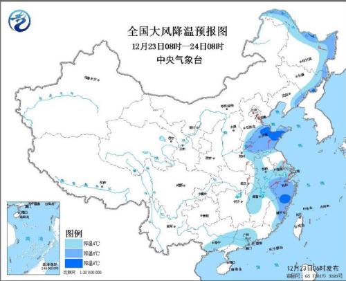 圖1全國大風(fēng)降溫預(yù)報圖(12月23日08時-24日08時)