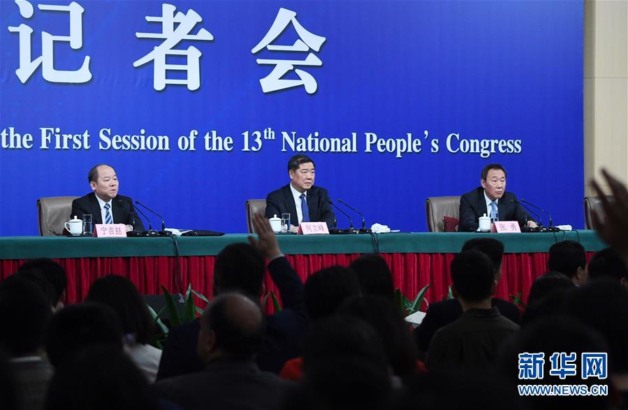 （兩會·XHDW）（3）國家發(fā)改委主任何立峰等就“創(chuàng)新和完善宏觀調(diào)控，推動高質(zhì)量發(fā)展”答記者問