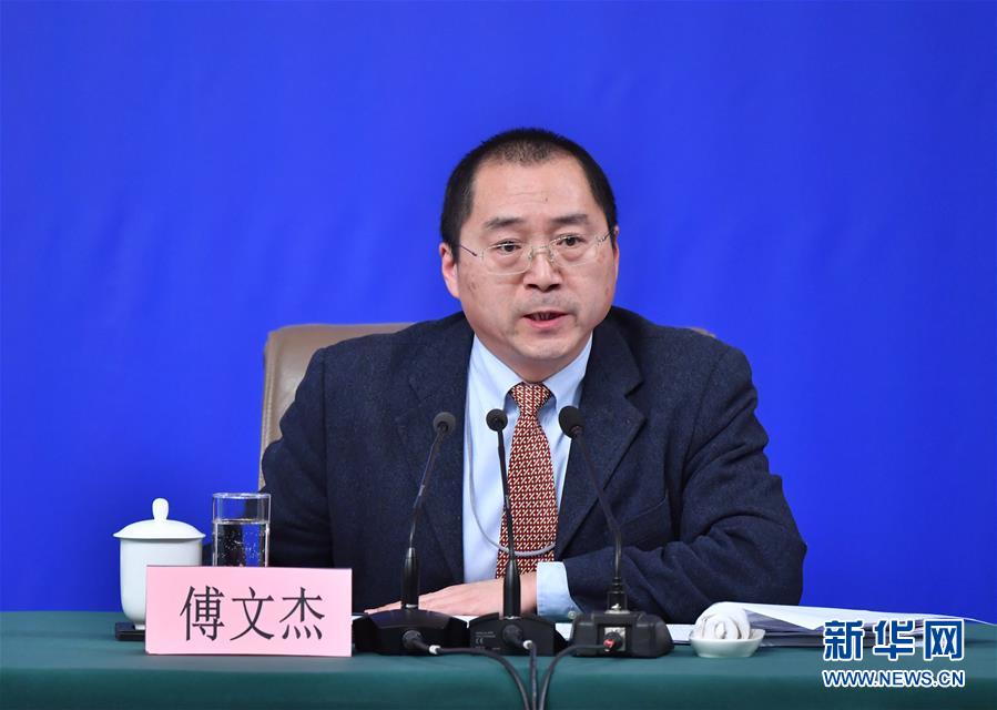 （兩會·XHDW）（9）全國人大相關(guān)負責(zé)人就“人大監(jiān)督工作”答記者問