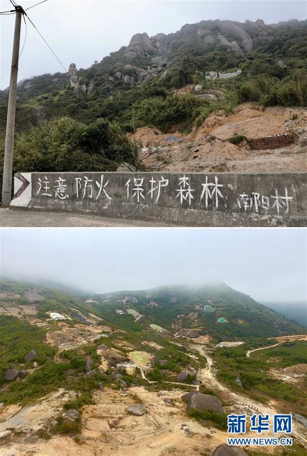 （新華視點(diǎn)·圖文互動(dòng)）（1）福州沿海：密林深處、水庫(kù)旁邊，大片豪華活人墓偷偷建造……