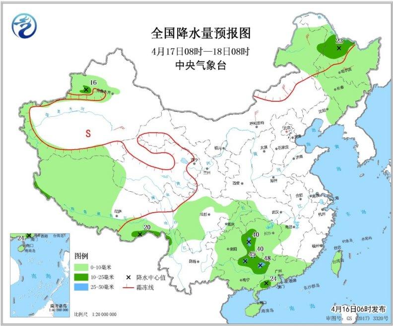 點擊進(jìn)入下一頁