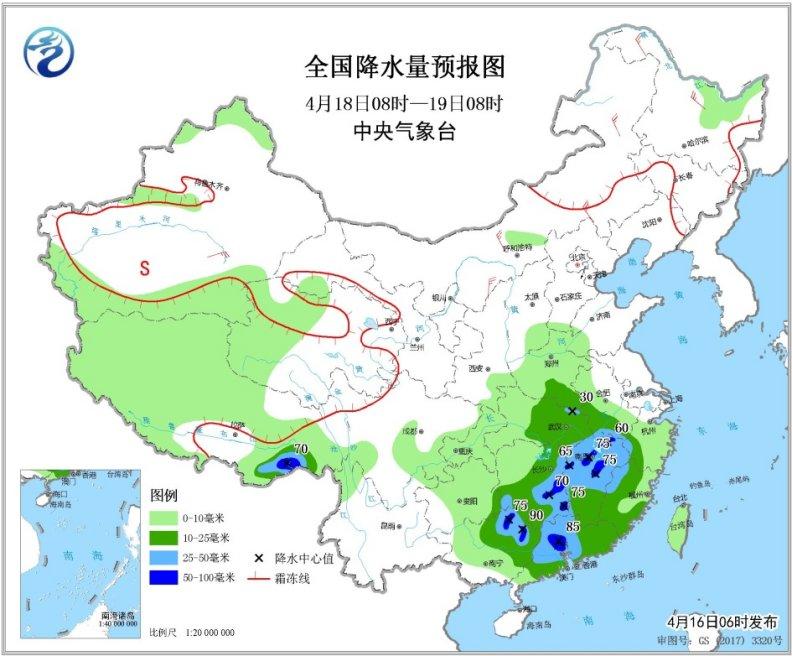 點擊進(jìn)入下一頁