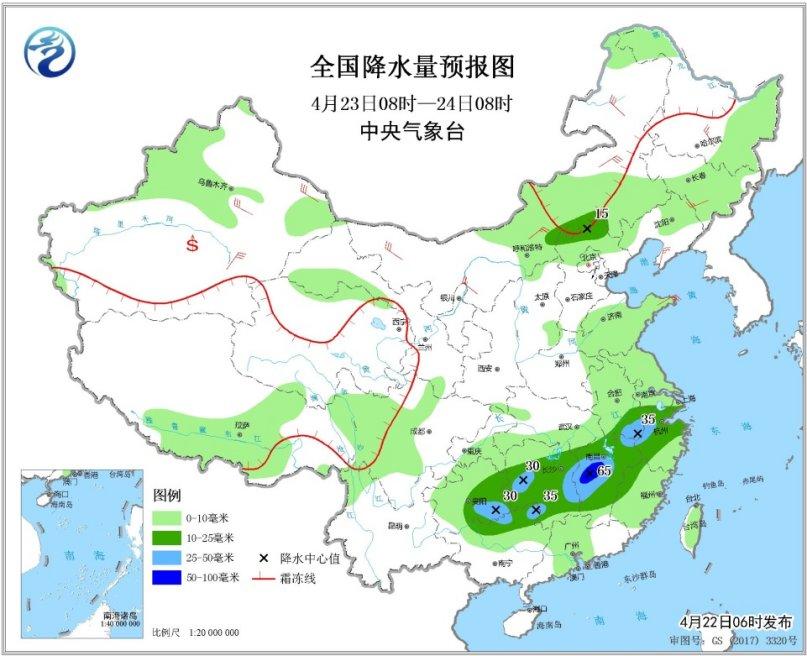 點擊進(jìn)入下一頁