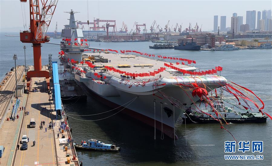 （新華全媒頭條·人民海軍70年·圖文互動）（12）向海圖強春潮涌——黨中央、中央軍委和習(xí)主席關(guān)心人民海軍建設(shè)發(fā)展紀實