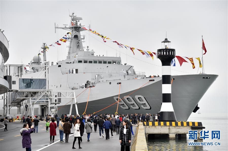 （人民海軍70年）（11）多國(guó)海軍艦艇開放日活動(dòng)在青島舉行