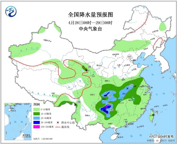 周末雨不休！南北方同迎大范圍降水