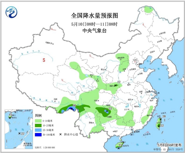 冷空氣要撤啦！今日全國降水整體弱 華南仍有強(qiáng)對流