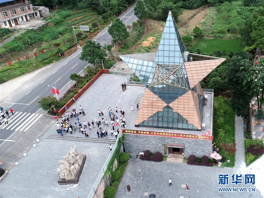 （壯麗70年·奮斗新時(shí)代——記者再走長(zhǎng)征路·圖文互動(dòng)）（6）歷盡苦難而淬火成鋼——紅軍為什么能沖出絕境？