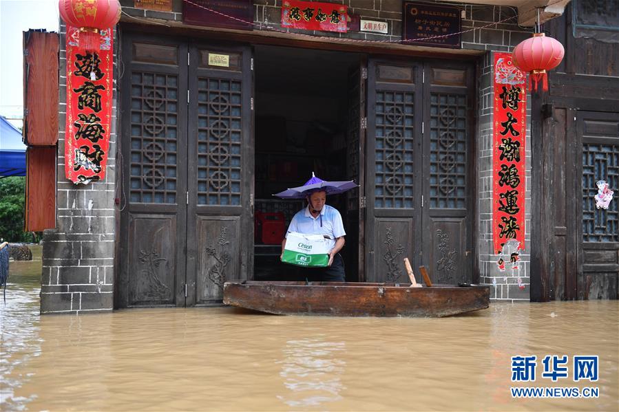 （抗洪搶險(xiǎn)·圖文互動(dòng)）（4）洪水來(lái)時(shí)，那暖心的民間救援