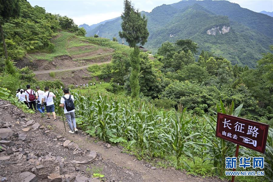 （壯麗70年·奮斗新時(shí)代——記者再走長(zhǎng)征路·圖文互動(dòng)）（5）記者手記：長(zhǎng)征是一步一步走出來(lái)的