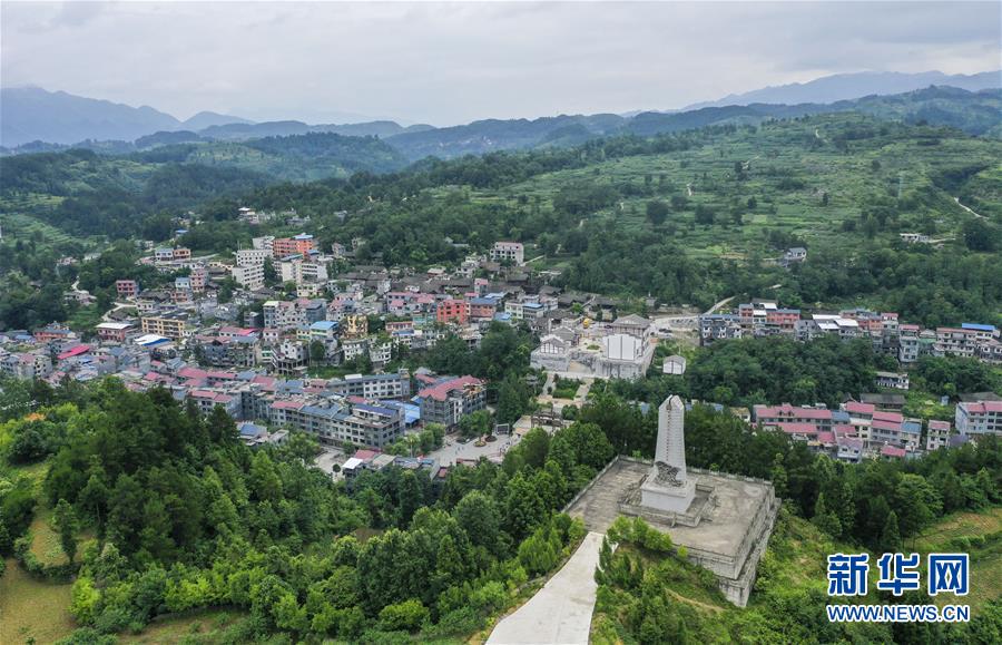 （壯麗70年·奮斗新時代——記者再走長征路·圖文互動）（1）星火遍灑川黔邊，紅色記憶代代傳