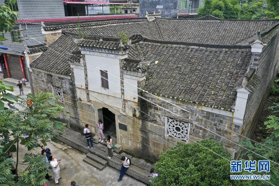 （壯麗70年·奮斗新時代——記者再走長征路·圖文互動）（3）星火遍灑川黔邊，紅色記憶代代傳