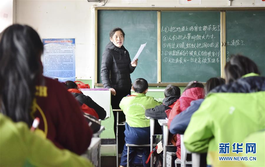 （不忘初心、牢記使命·圖文互動）（8）青春之花綻放五千米云端——記扎根海拔最高縣小學教師夫妻杜安東、曹曉花